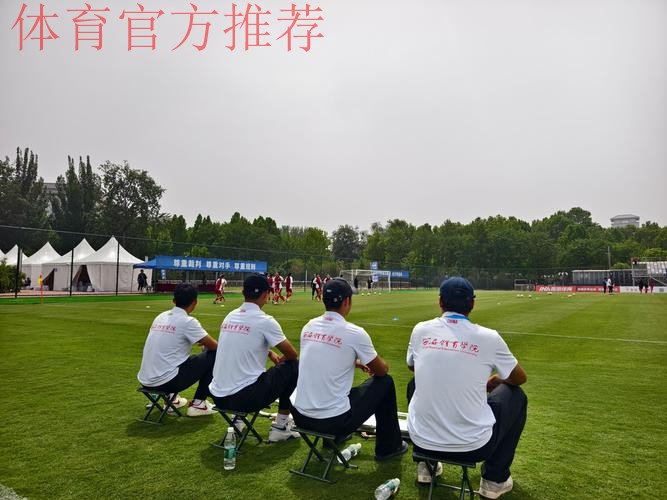 中国足球协会“梦想中国”社会责任项目入选2021全民健身志愿服务项目库